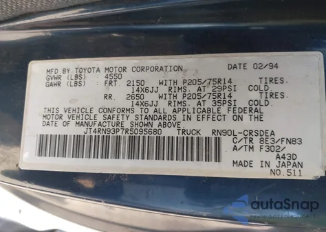 1994 Toyota Pickup 1/2 Ton Ex Lng Whlbase/Dx z USA, uszkodzony, nr VIN JT4RN93P7R5095680